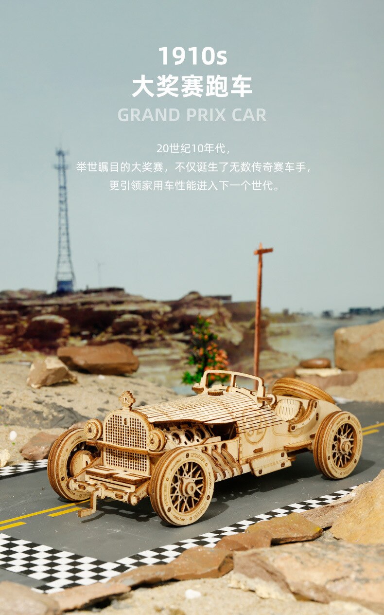 3d model adult diy wooden decompression adult children large difficulty assembly toy car